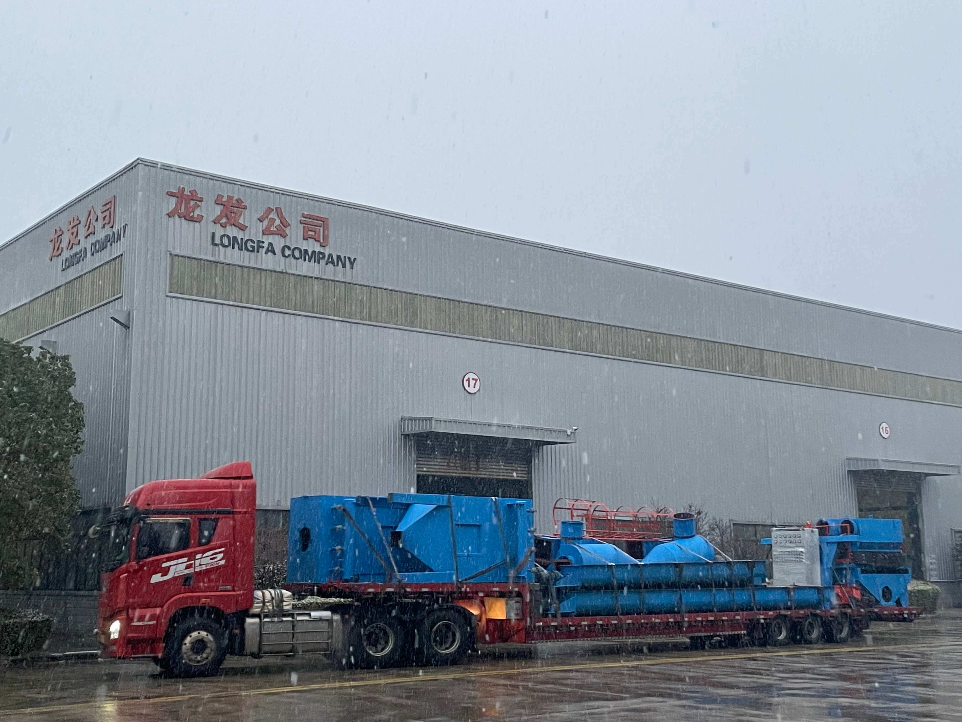 Longfa Roller Conveyor Shot Blasting Machines Shipped