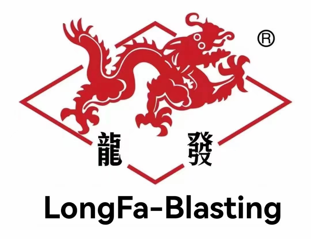 longfa blasting